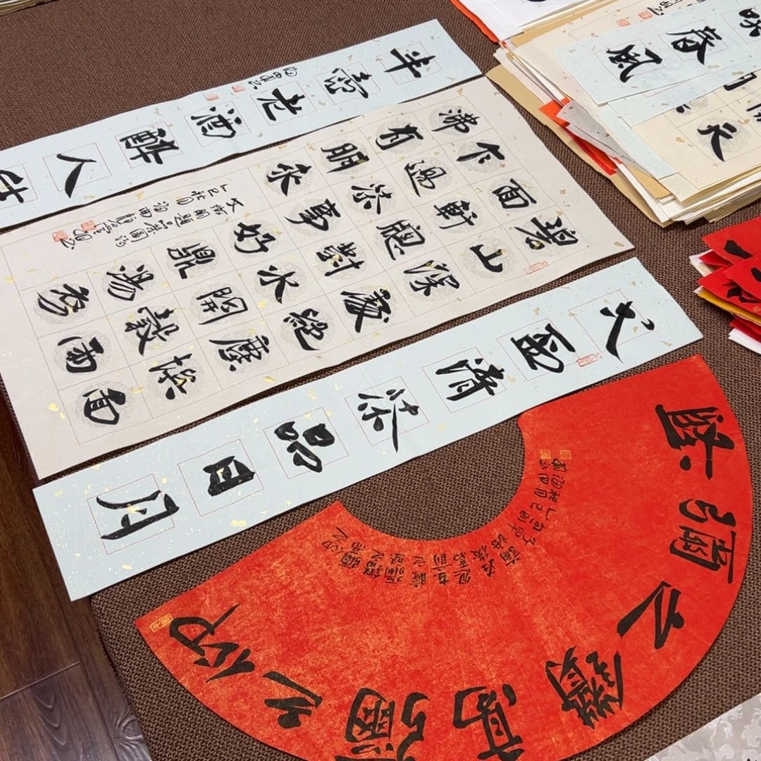 书法子墨艺术刘相玉书法作品