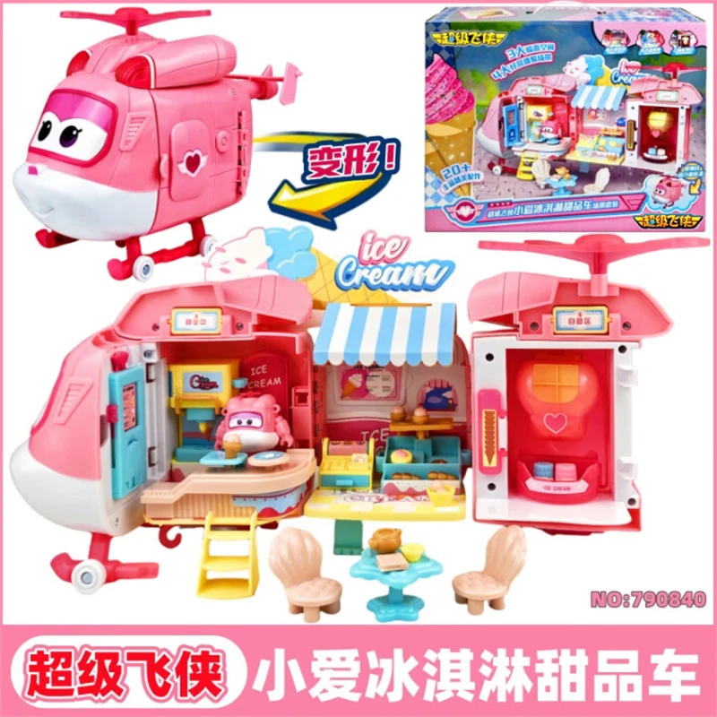 超级飞侠大力声光工程卡车小爱冰淇淋甜品过家家变形益智玩具礼物
