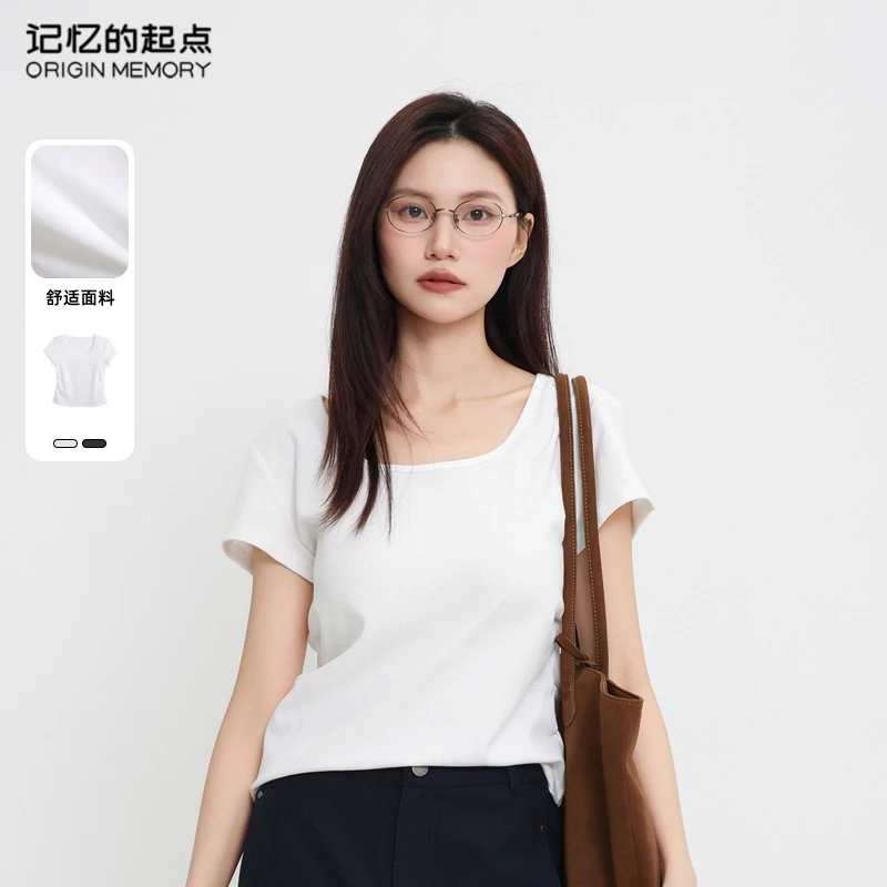 记忆的起点白色修身短T恤女2025夏季新款休闲U型领短袖69GX36619