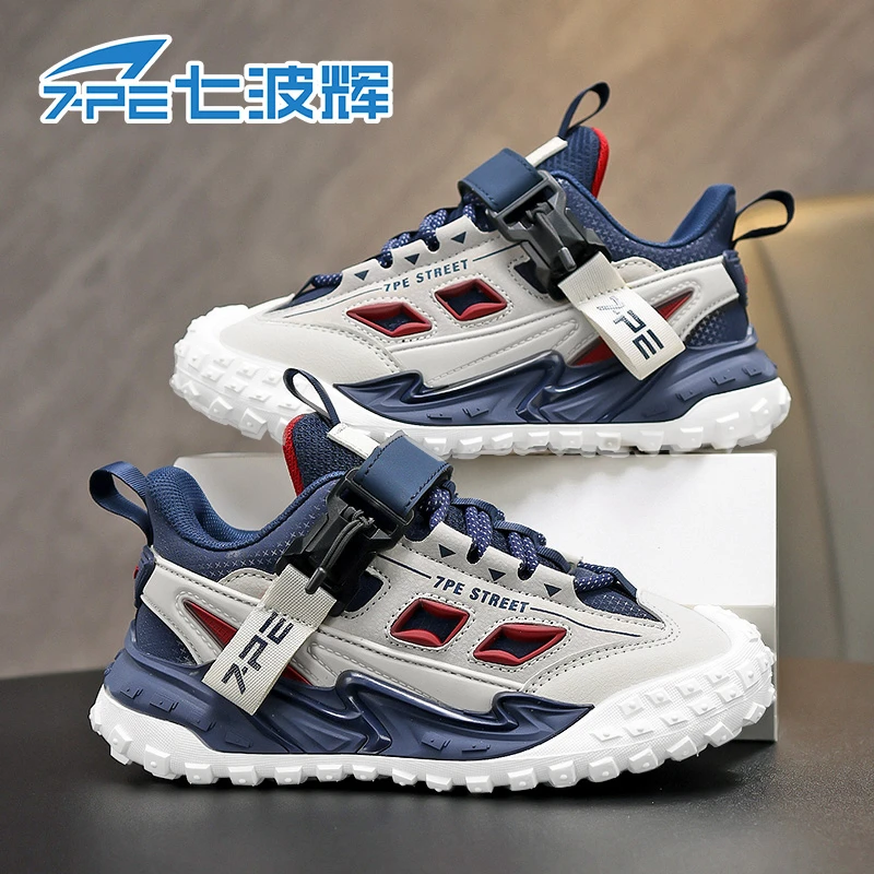 七波辉男童鞋子皮面防水2025春秋季新款防滑软底中大童儿童运动鞋