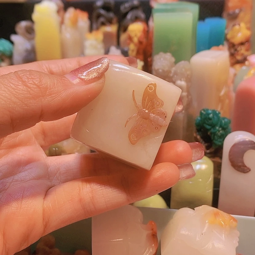 【闪购商品】昌化石印石寿山石印章