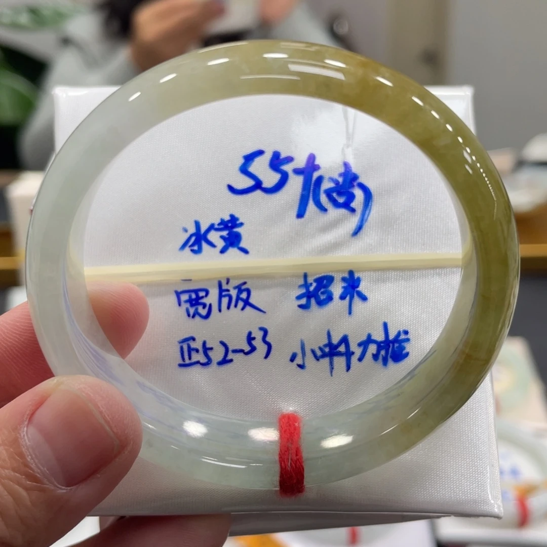 翡翠未镶嵌手镯翡翠