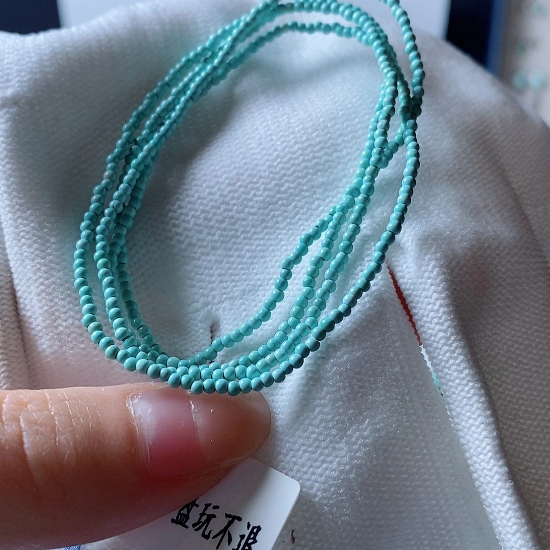 绿松石颈饰未镶嵌