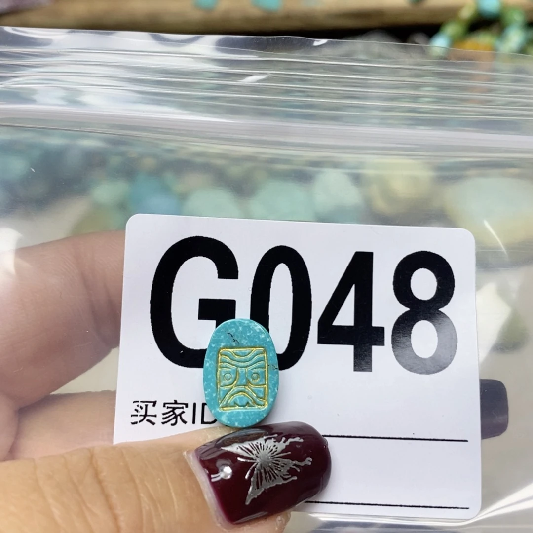 绿松石配饰未镶嵌