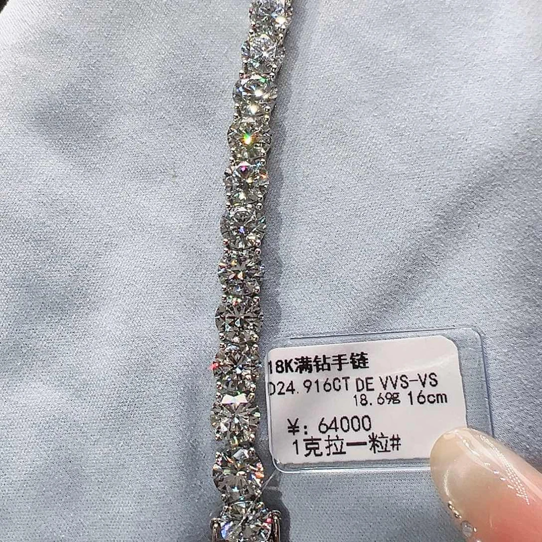 套链实验室培育钻石18K金镶嵌单颗一克拉，网球款手链