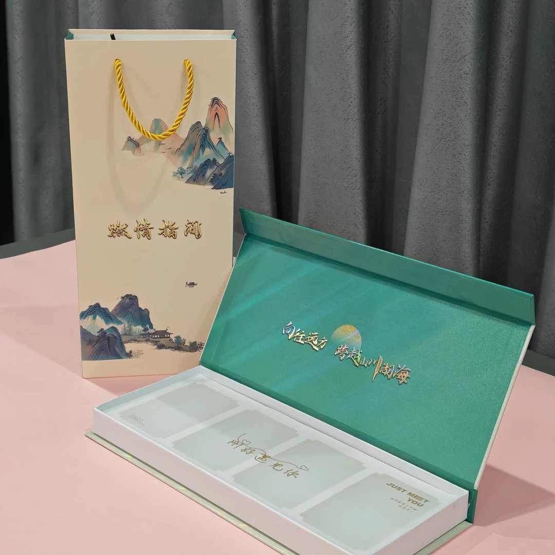 通用版礼盒燃情指尖七夕送男朋友礼物生日情人节创意礼品盒仪式感