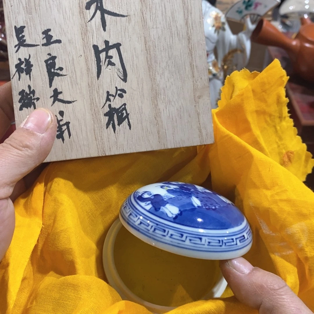 茶盏密胺手绘陶瓷杯子