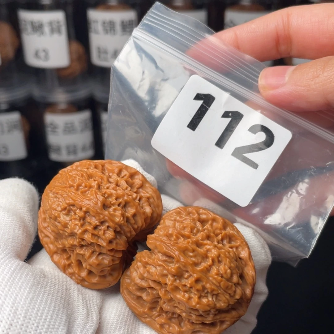 你***啥把件文玩核桃43凹底南将石