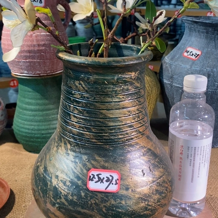 【闪购商品】正品现货