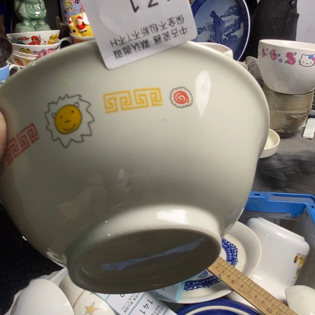 爱***姐瓷片茶具茶具茶具