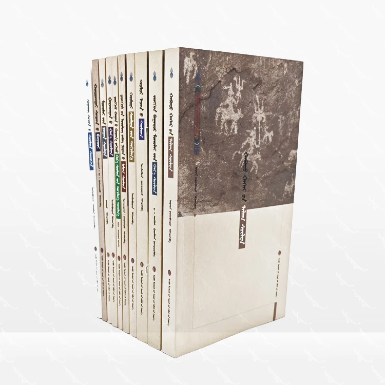 蒙古族“苏力德”文化研究大系（10册）512：内蒙古文化出版社