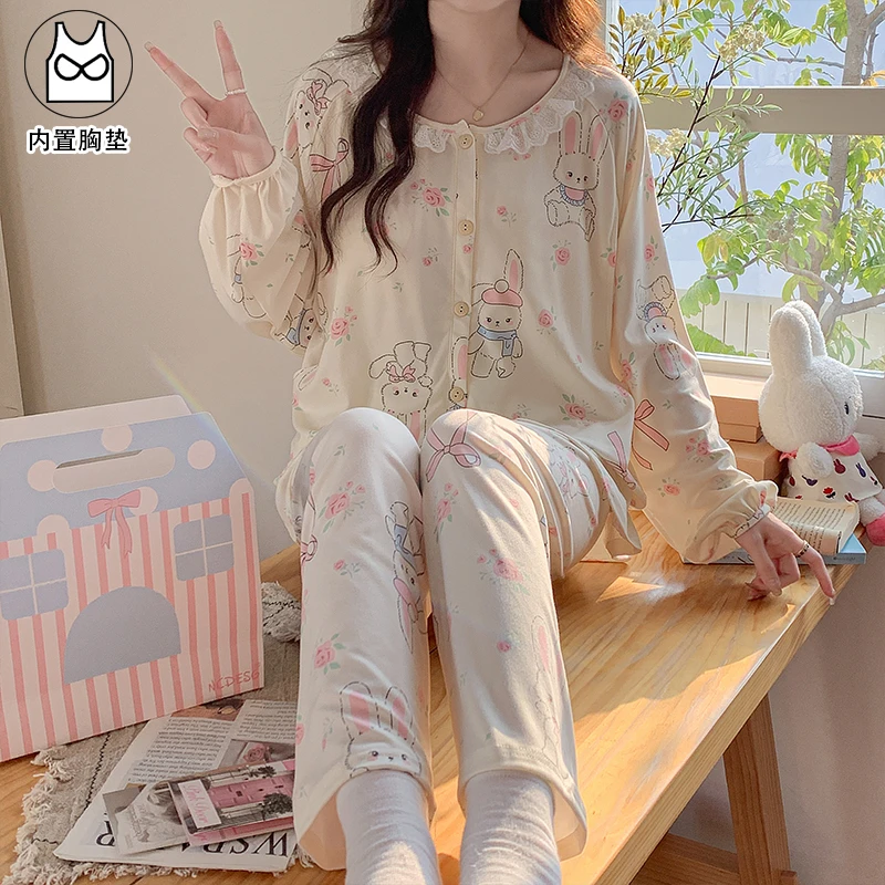 【秋冬云感棉-带胸垫】月子服春秋10-3月产后孕妇哺乳产妇套装家居