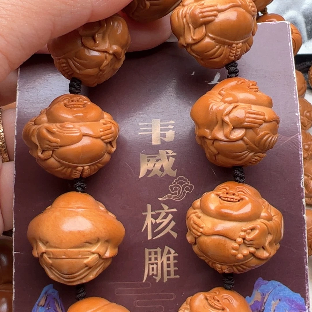 手串/手链橄榄核橄榄核