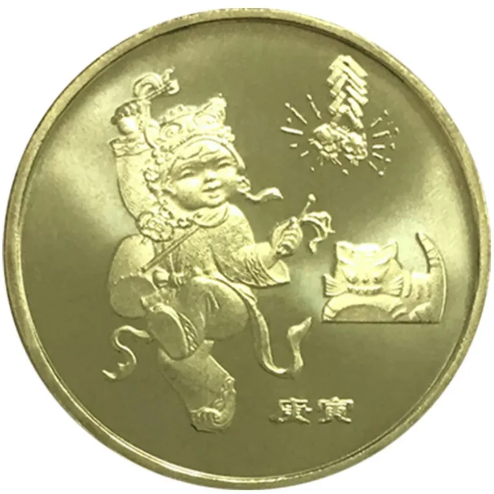 法定货币【单】2010年第一轮生肖虎纪念币 单枚袋装 评级 保真全新