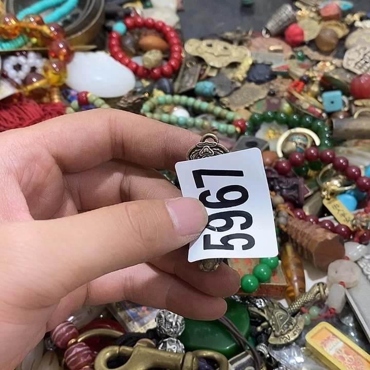 用****3光明正大的时候我们一起5967