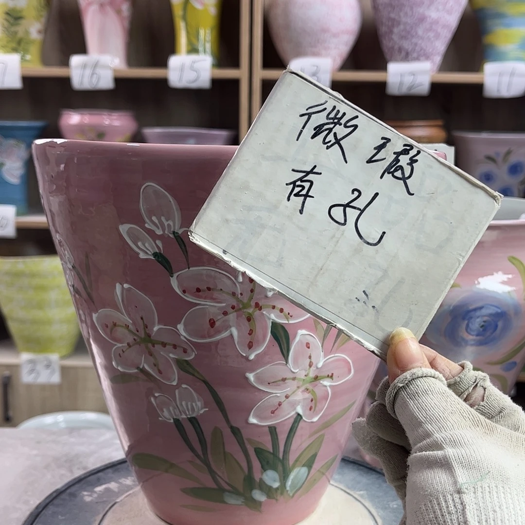 景德镇陶瓷花盆花盆