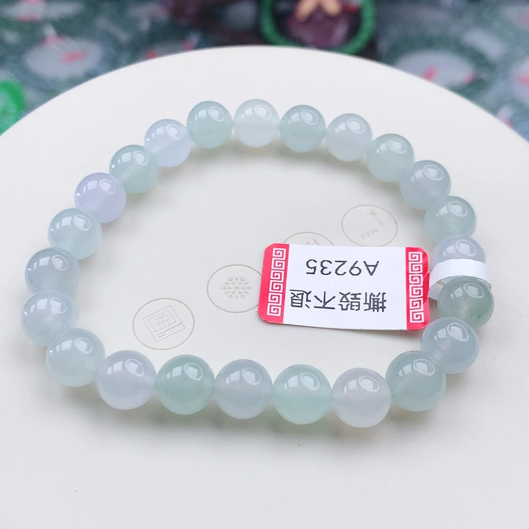 l***i未镶嵌手链翡翠翡翠