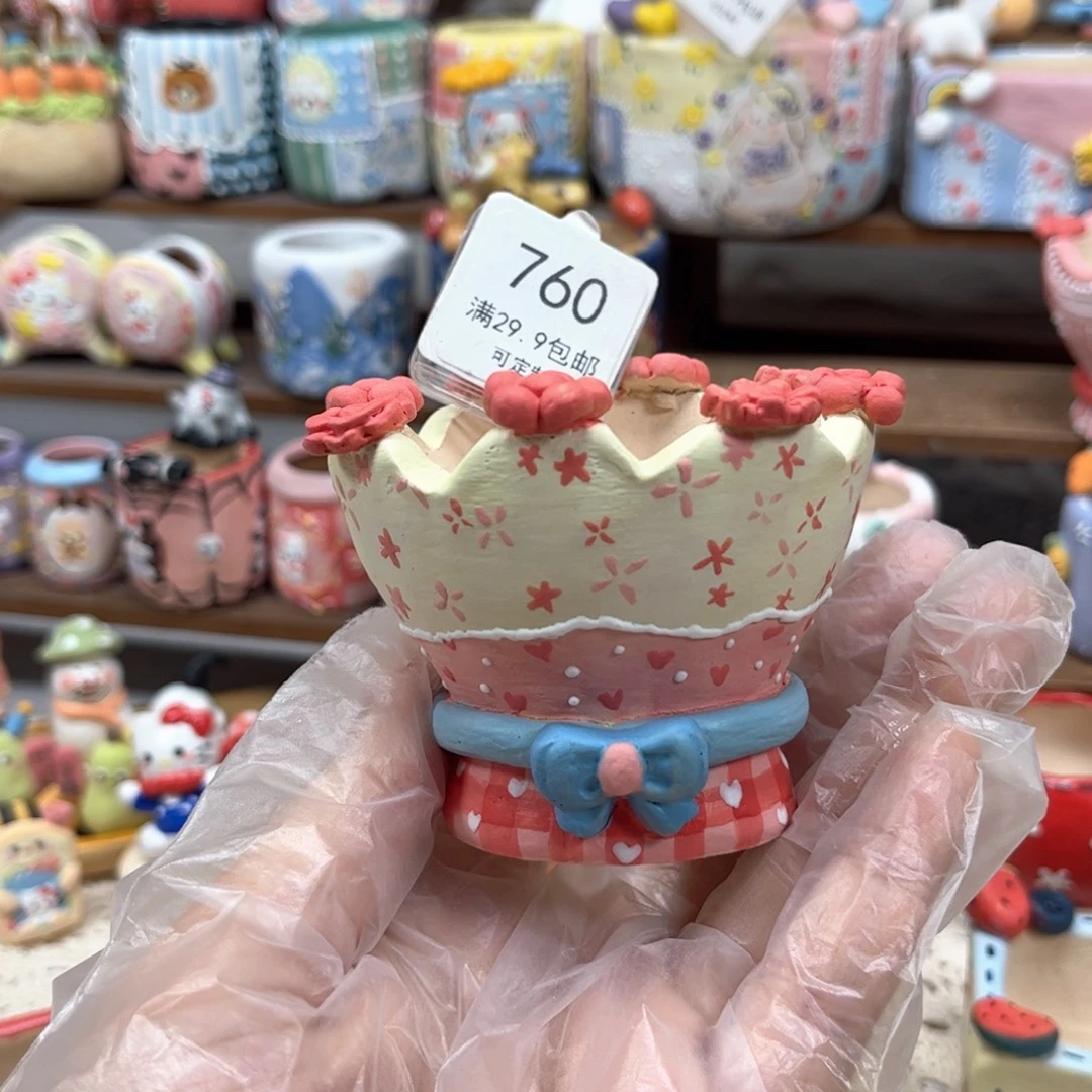 760花束花盆手绘花盆