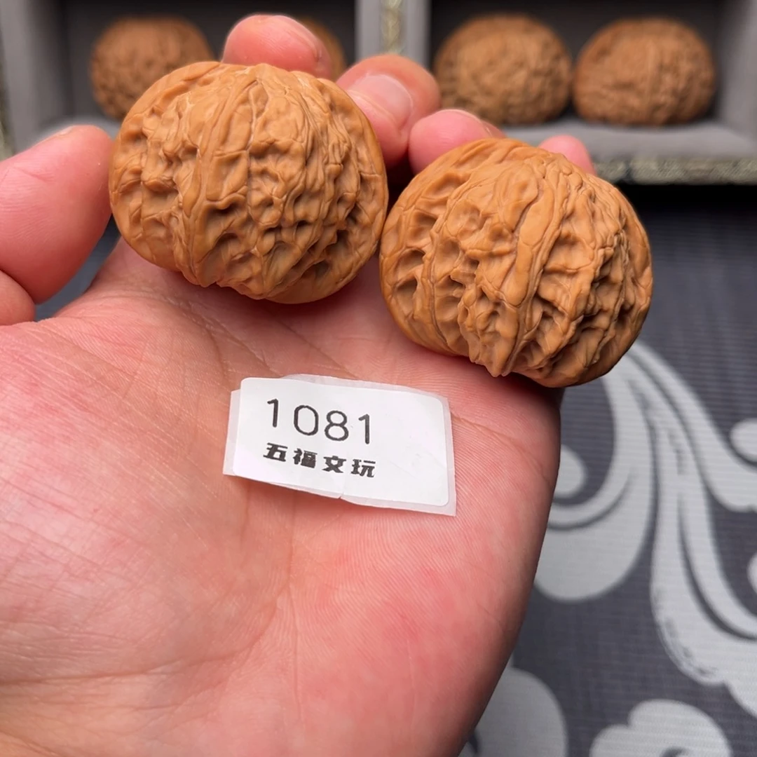 文玩核桃吊坠文玩核桃1081
