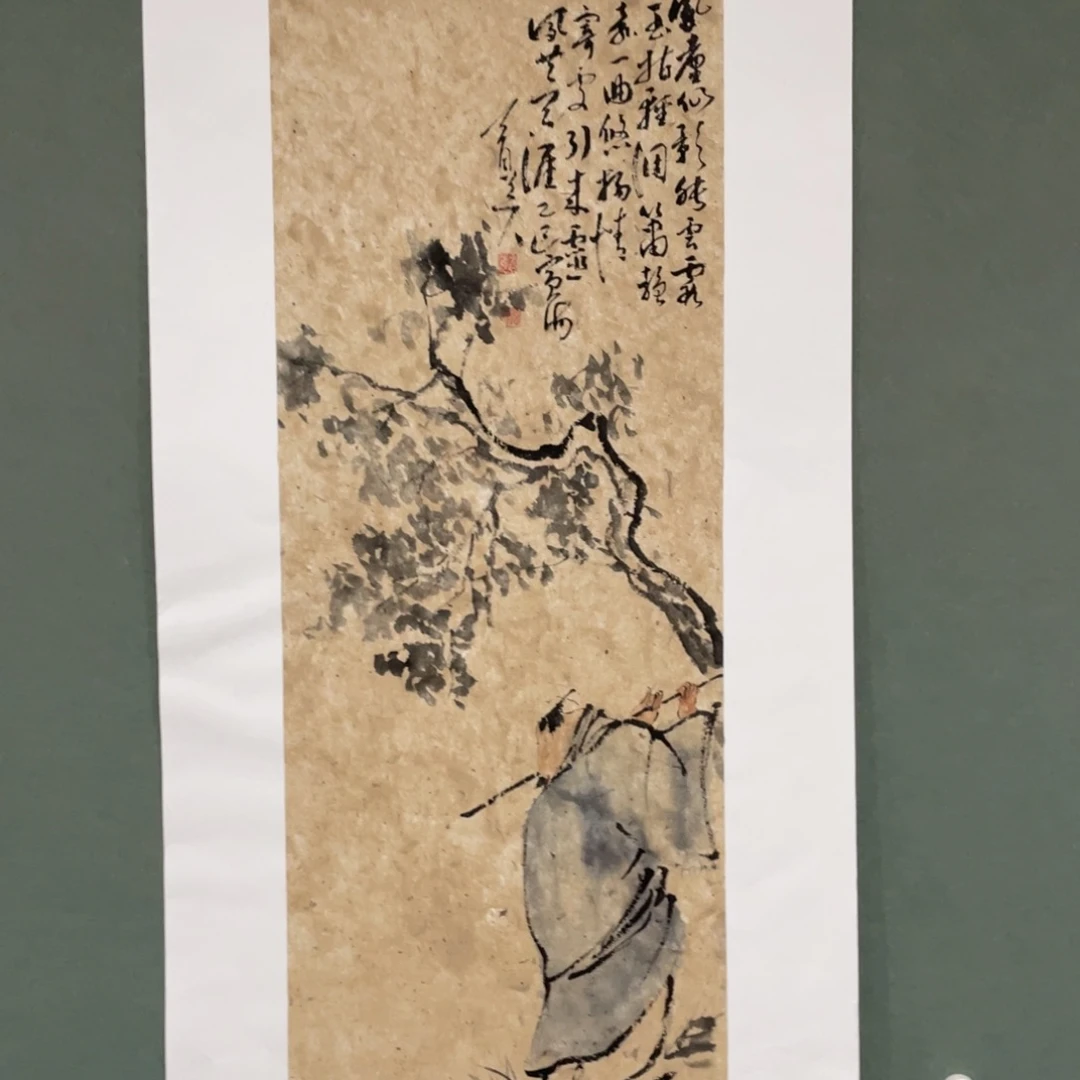 国画原创设计作品