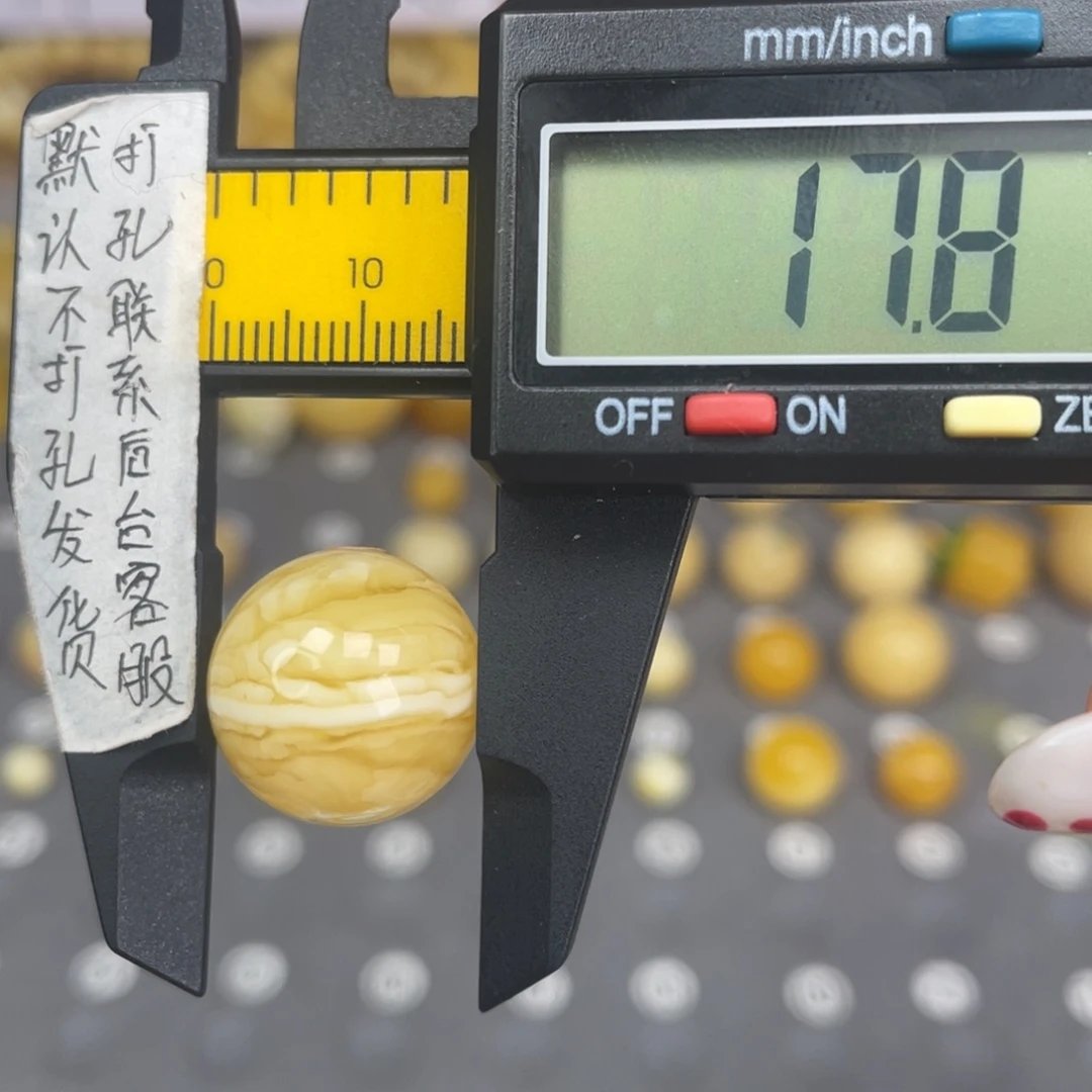 蜜蜡未镶嵌裸石61