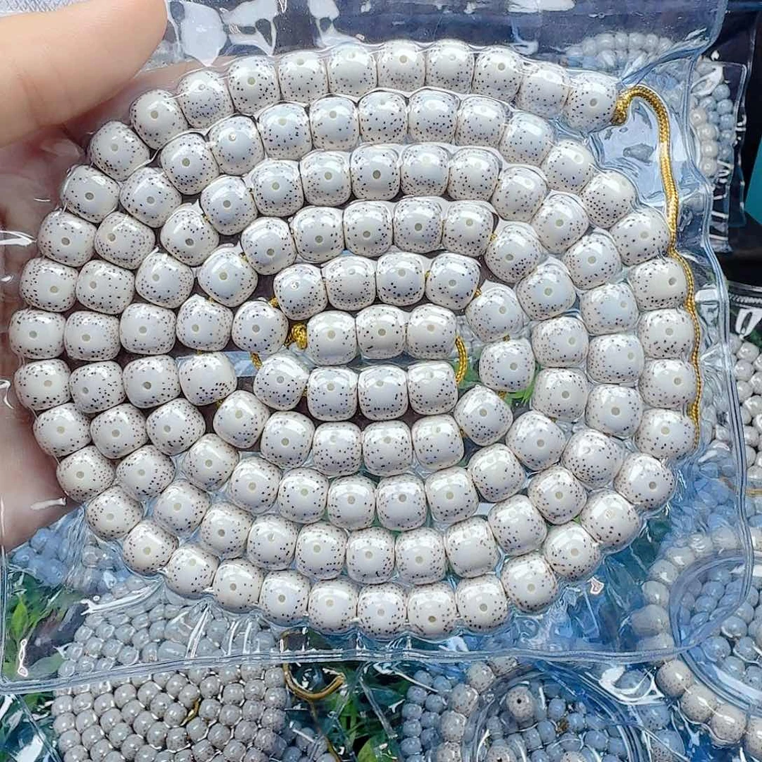双***y星月菩提吊坠星月菩提108＋12颗备籽