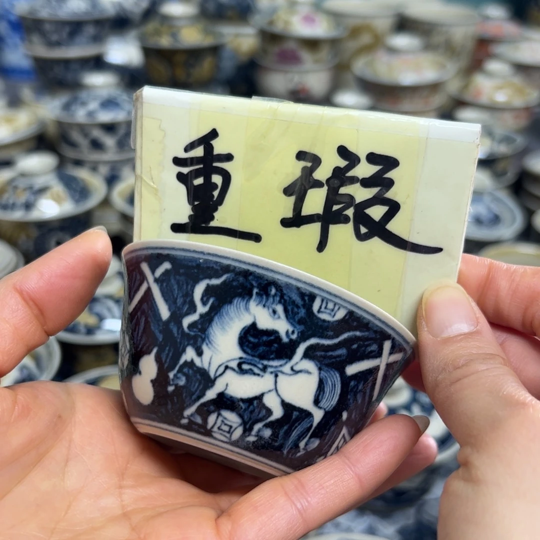 【闪购商品】陶瓷艺术有限公司