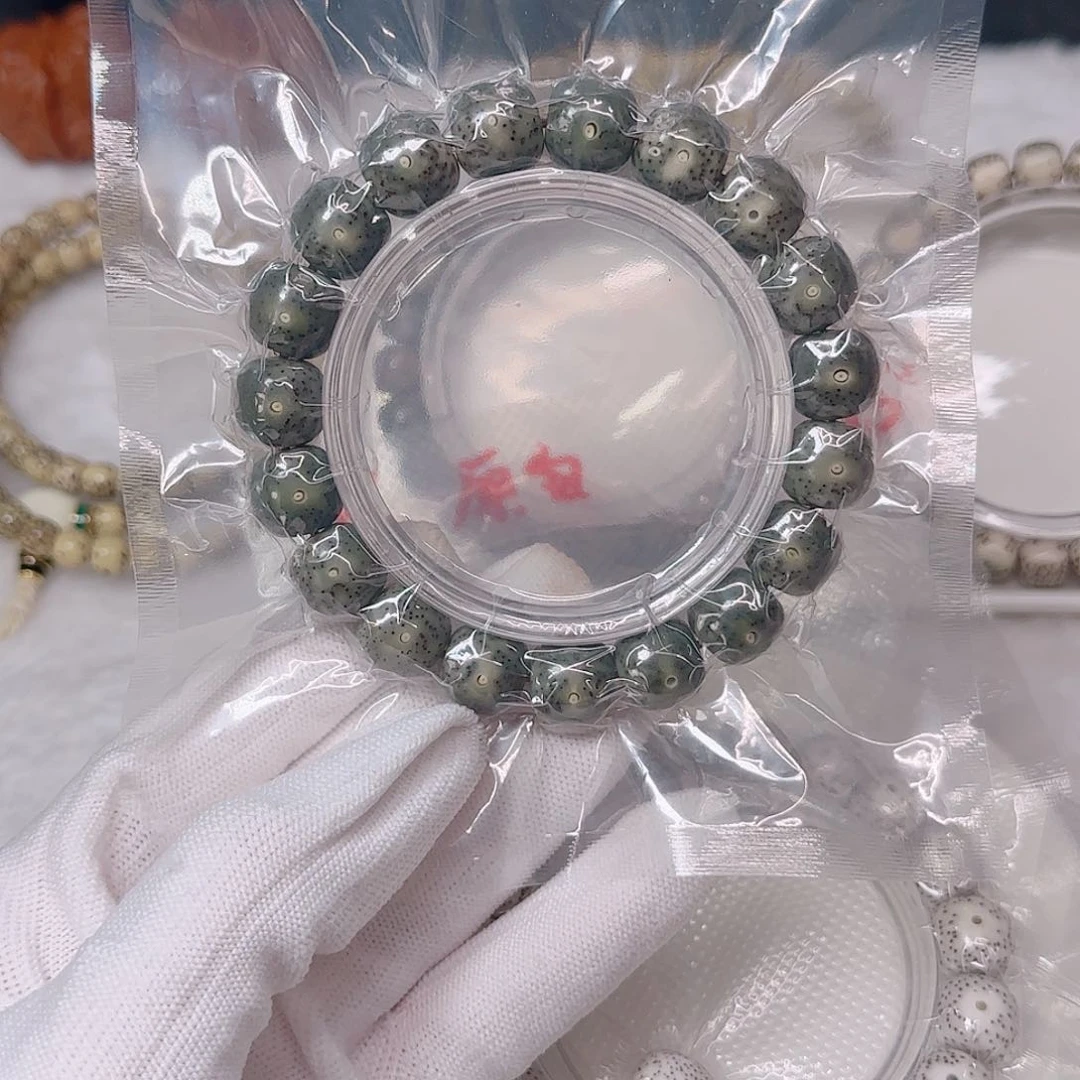 行***里原生态石玉帝王绿12×11正月高抛同枝海南料毕业级