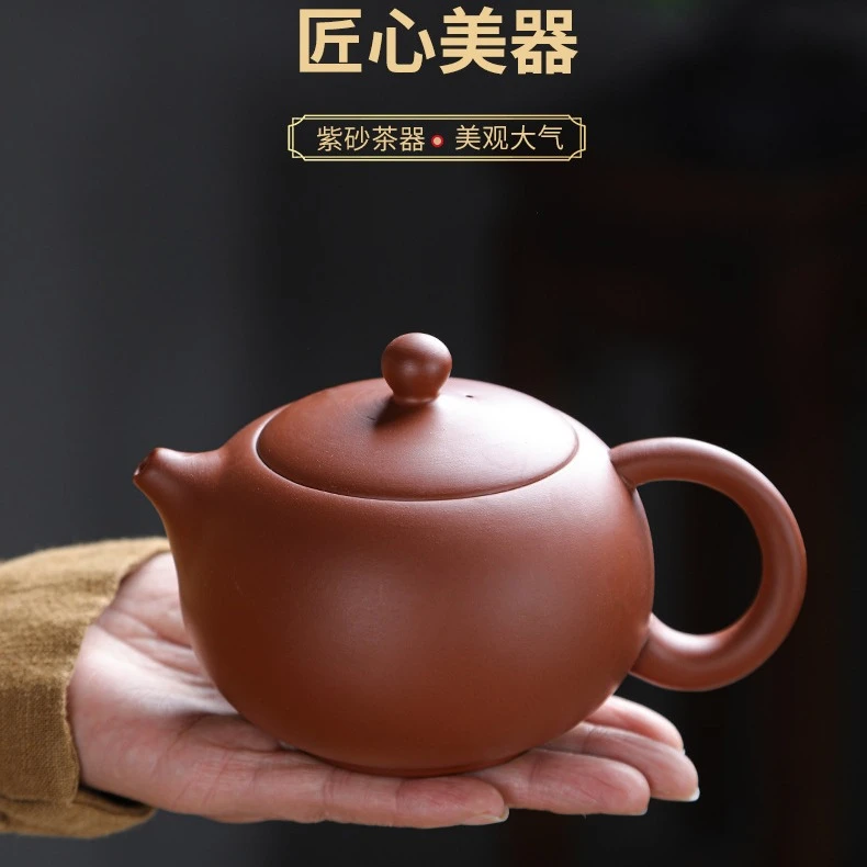 （新品）！紫砂茶壶家用大容量绿茶西施旅行手工泡茶壶功夫茶具