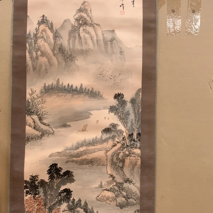用****5精品剪纸在乎我的