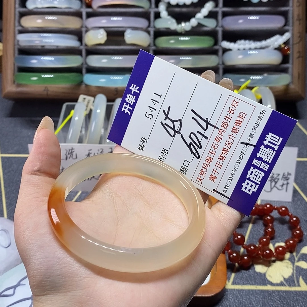 老***钱玛瑙/玉髓未镶嵌手镯5441