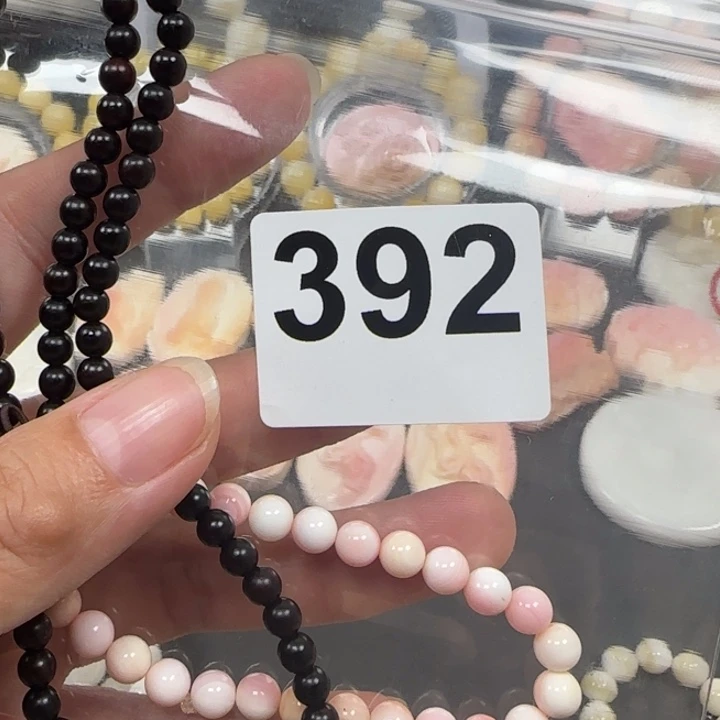 p***~女王贝0.6单圈一条