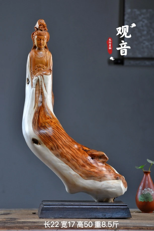 太行崖柏根雕摆件弥勒佛达摩财神观音天然随型木雕雕件礼品工艺品