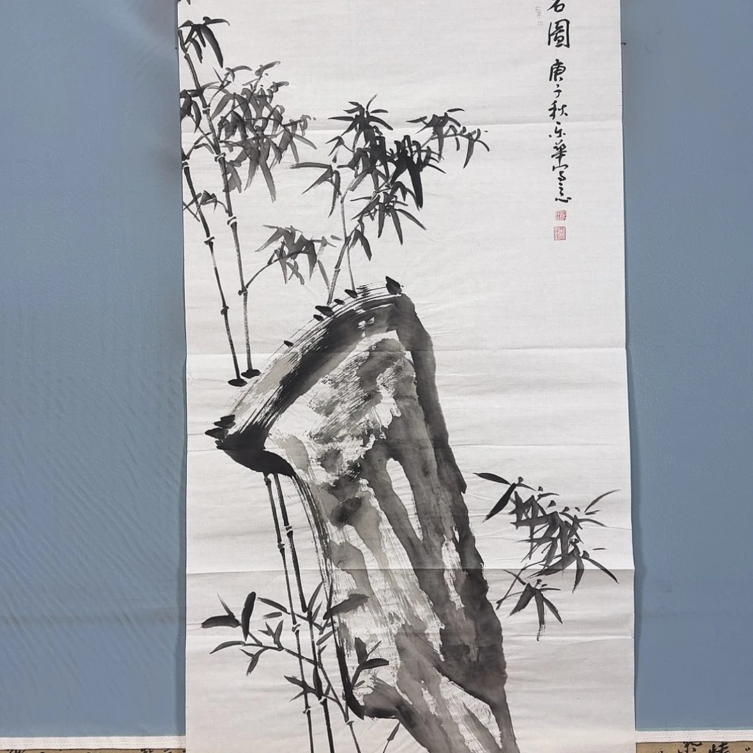 国画789 牡丹一如您初