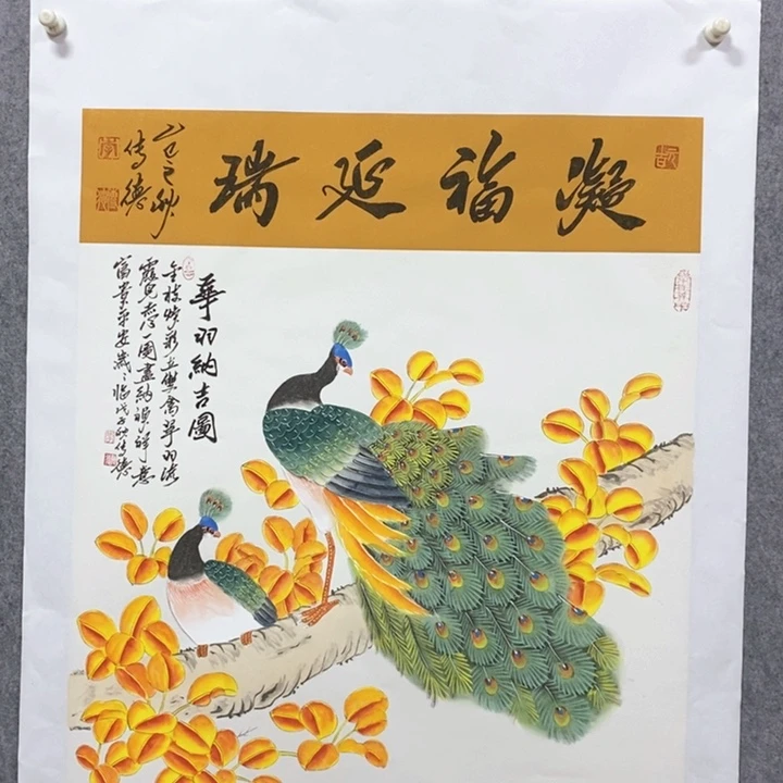 书法9999999999999999999