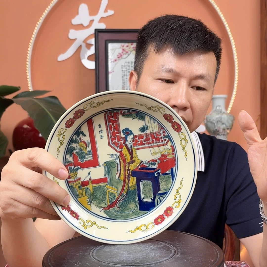 景德镇陶瓷手工盘子