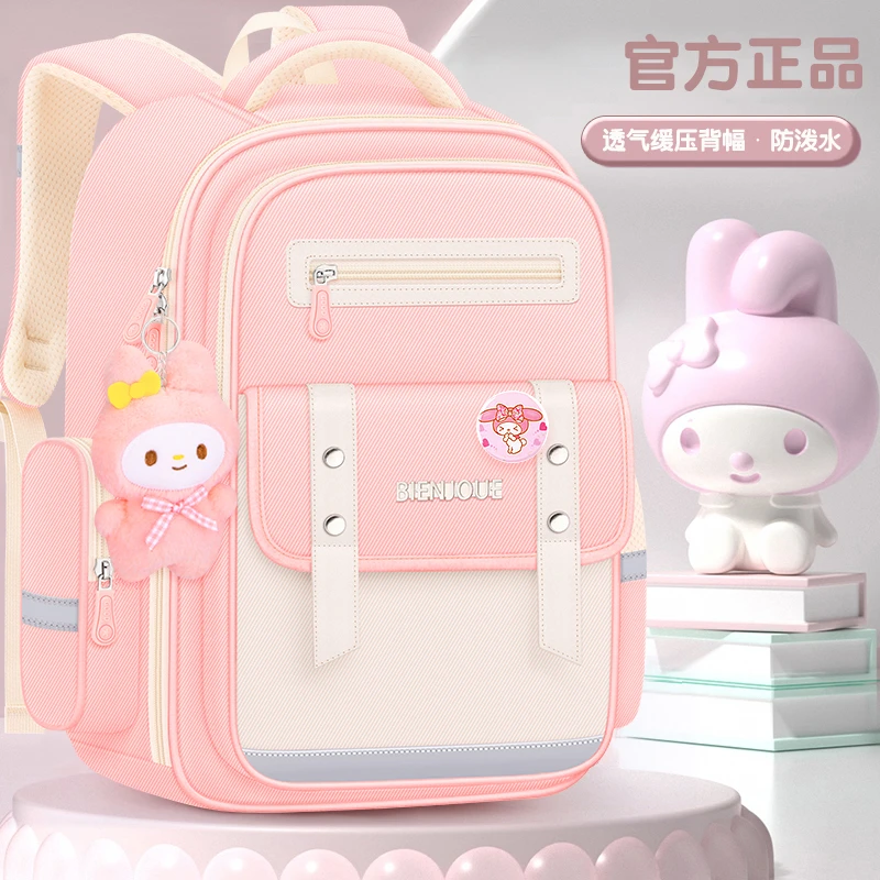 2025邵东新款小学生儿童书包三到六年级减负护脊女童超轻大容量