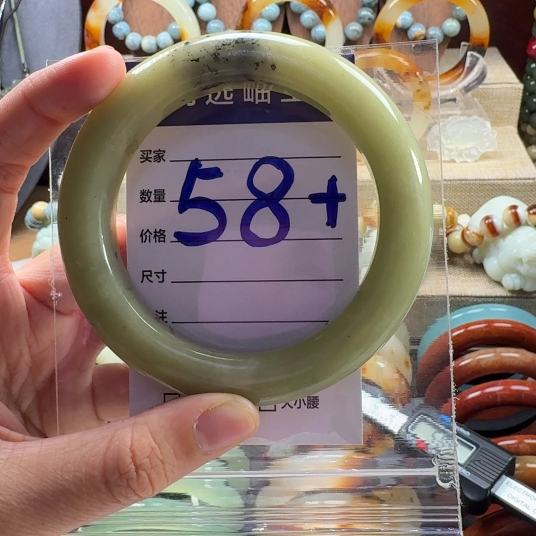 蛇纹石玉未镶嵌手镯66