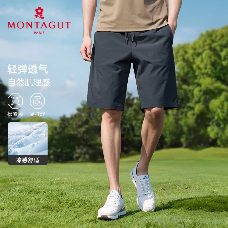 梦特娇【轻弹透气/自然肌理感】夏季男士短裤松紧腰舒适385173005D