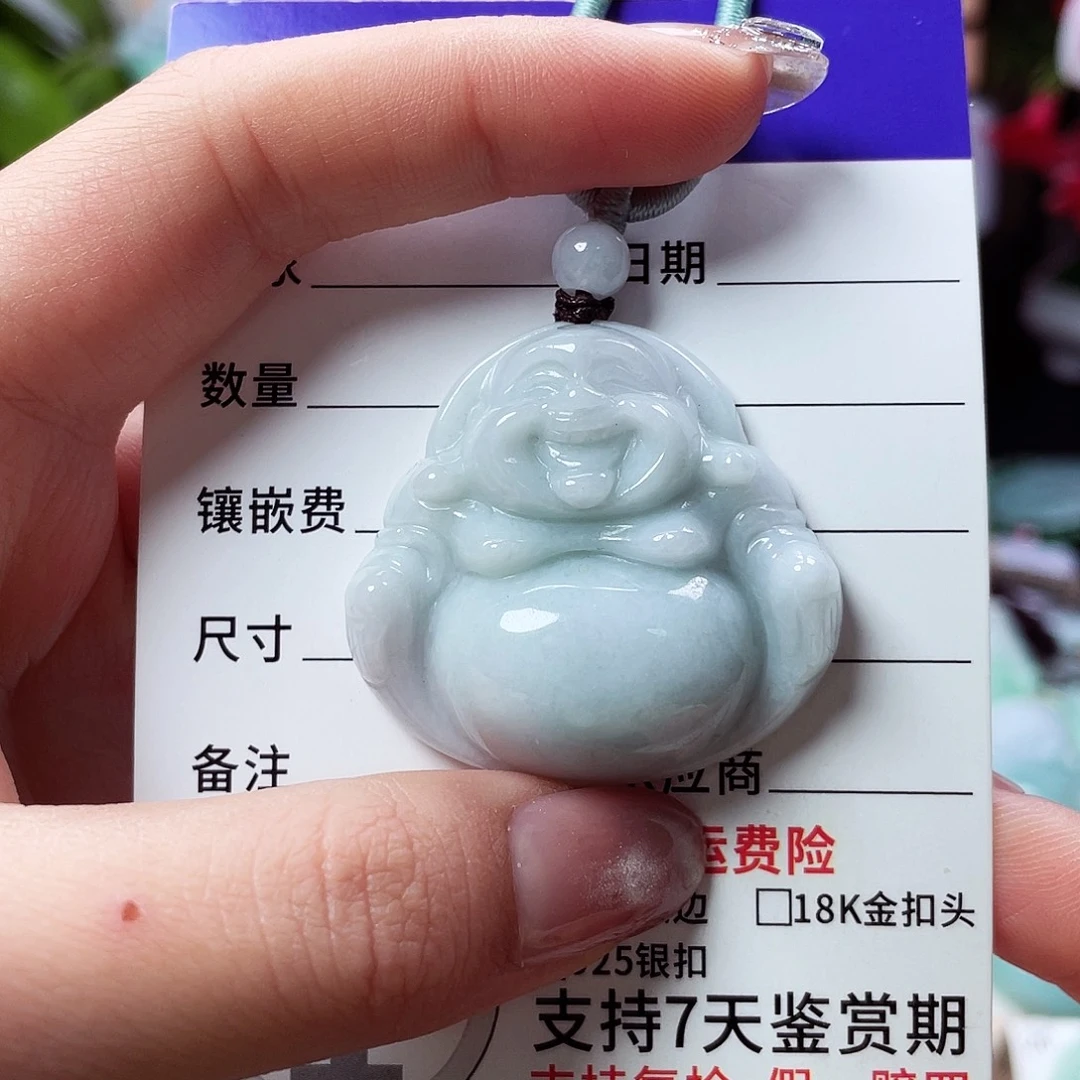 翡翠未镶嵌颈饰佛公10
