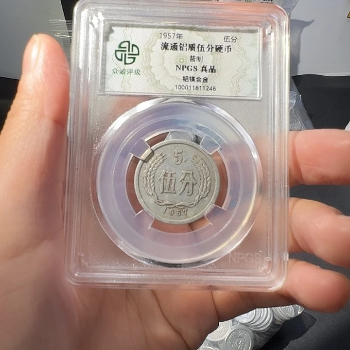 一二五一斤啊啊啊啊啊