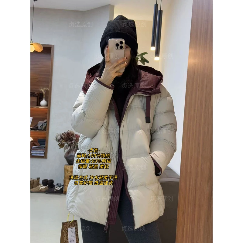 L879-冬季新款撞色连帽羽绒服女宽松休闲中长款加厚保暖外套