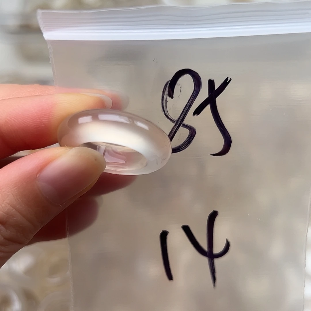 玛瑙/玉髓未镶嵌戒指