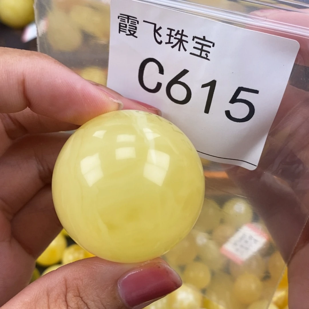 琥珀未镶嵌珠宝奇石36.6