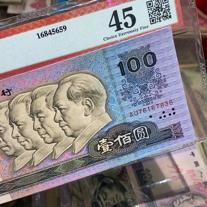 闪购链接8888888888881