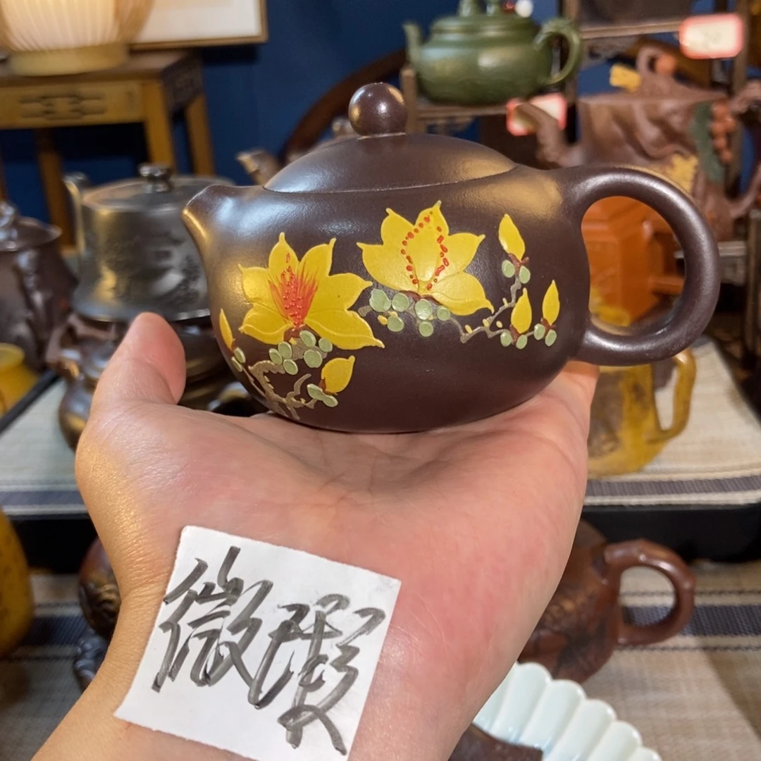 紫砂茶壶紫砂艺术