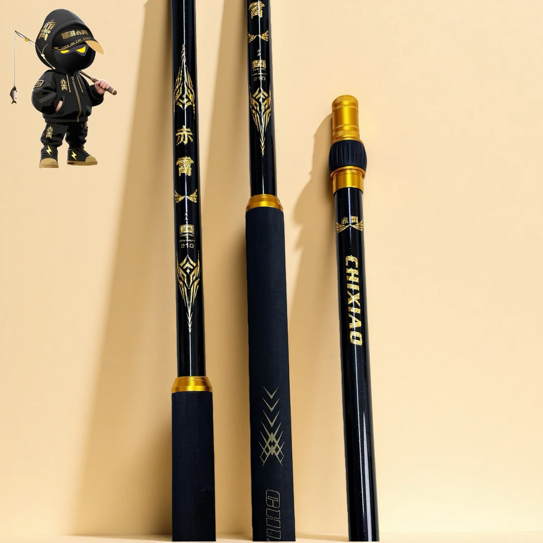 【晨湖渔乐】会员大福利新款加粗加硬款抄网杆两米一长