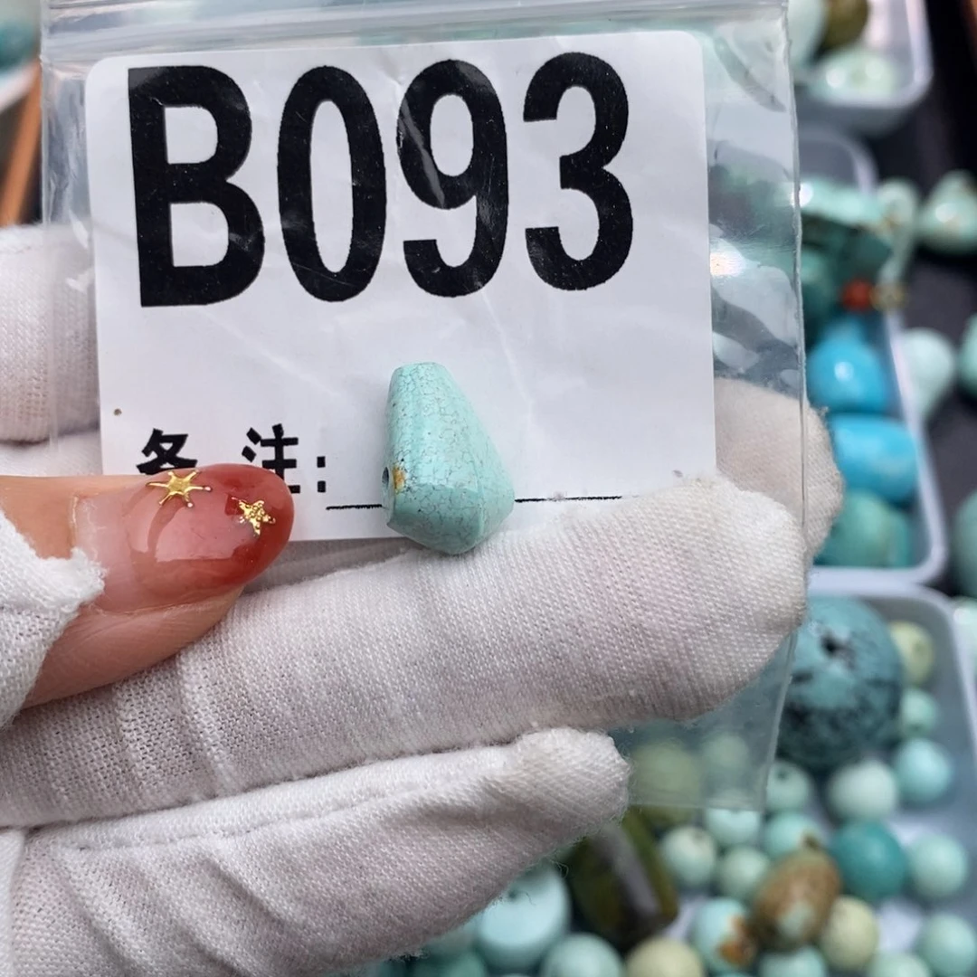 未镶嵌绿松石卡10鲨鱼背三通