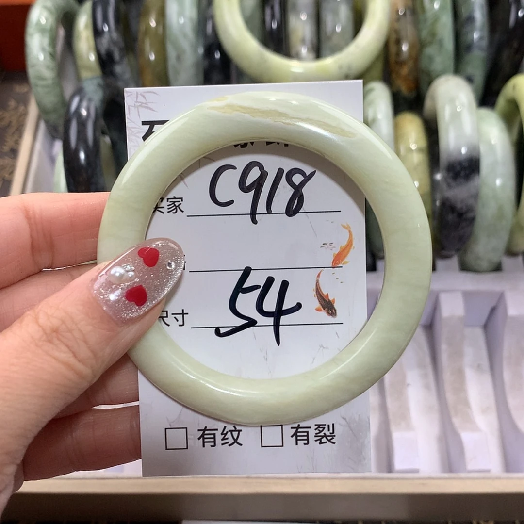 【闪购商品】未镶嵌蛇纹石玉手镯