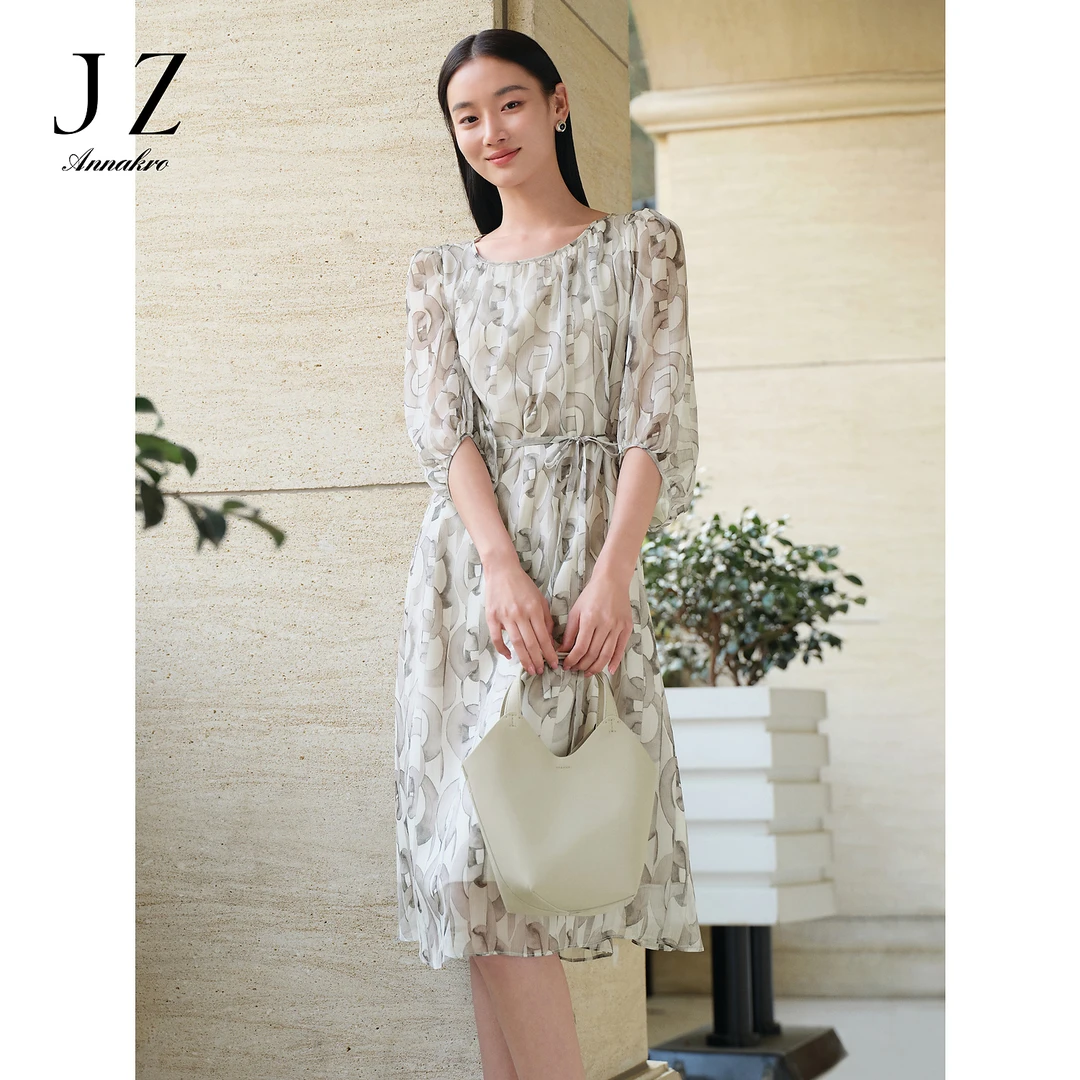 玖姿安娜蔻通勤商务链条花雪纺收腰轻薄收腰裙25夏新JTEX50049